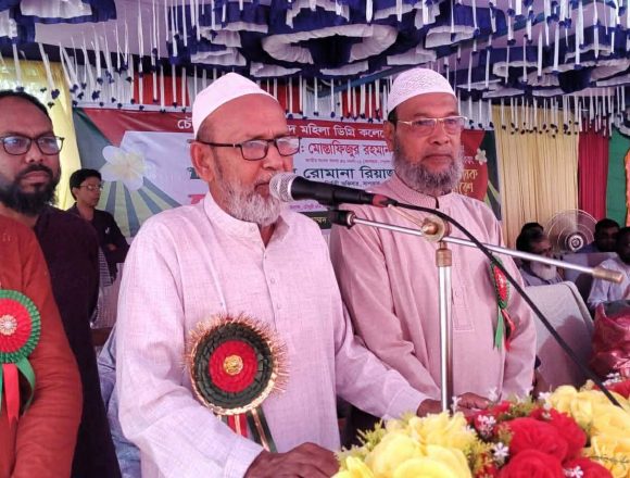 Messenger_creation_2140003953463357 বিদায়-বরণ ও মিলনমেলায় মুখরিত চৌধুরী চাঁন মোহাম্মদ মহিলা কলেজ