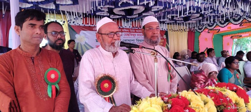 Messenger_creation_2140003953463357 বিদায়-বরণ ও মিলনমেলায় মুখরিত চৌধুরী চাঁন মোহাম্মদ মহিলা কলেজ