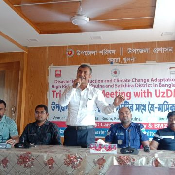 কয়রায় দুর্যোগ ব্যবস্থাপনা কমিটির  সভা