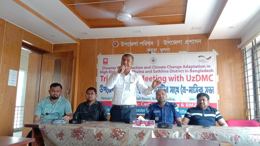 কয়রায় দুর্যোগ ব্যবস্থাপনা কমিটির  সভা