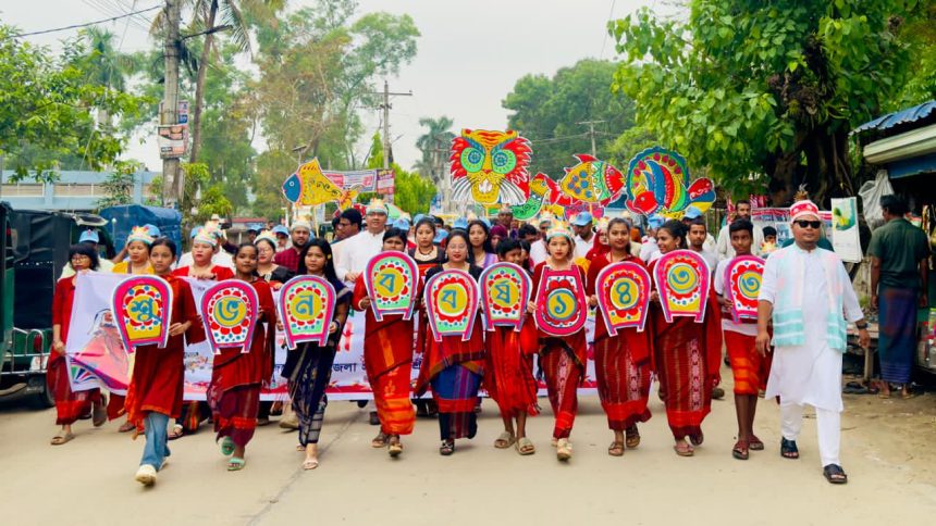 শ্রীপুরে নানা আয়োজনের মধ্য দিয়ে বাংলা নববর্ষ উদ্‌যাপিত