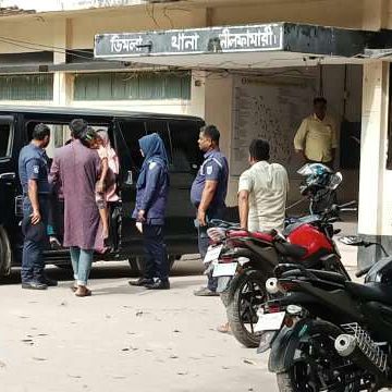 নীলফামারীতে নবম শ্রেণীর ছাত্রীকে ৫ ঘণ্টা আটকে রেখে গণধর্ষণ: বিচার কামনায় পরিবার