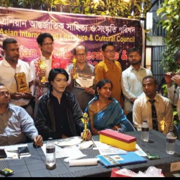 সাউথ এশিয়ান সাহিত্য সংহতি: আলোচনা, কাব্যপাঠ ও স্টার অ্যাওয়ার্ড ২০২৬