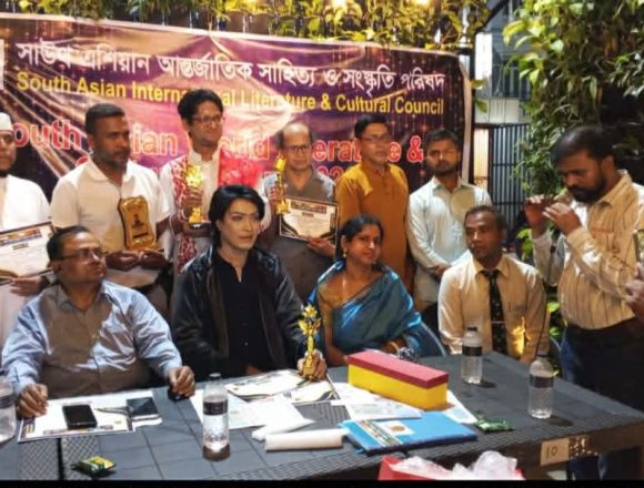 সাউথ এশিয়ান সাহিত্য সংহতি: আলোচনা, কাব্যপাঠ ও স্টার অ্যাওয়ার্ড ২০২৬