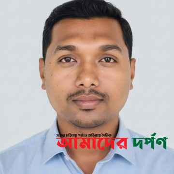 Messenger_creation_976001198289528 সার্টিফিকেট যখন কেবল কাগজের টুকরো: প্রকৃত শিক্ষার সন্ধানে-আশিকুর রহমান সবুজ