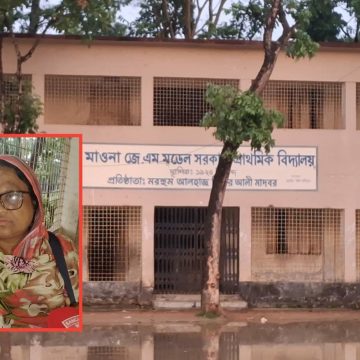 শ্রীপুরে প্রধান শিক্ষক আইন অমান্য করে দুই ধাপে টাকার বিনিময়ে করছেন কোচিং বাণিজ্য !