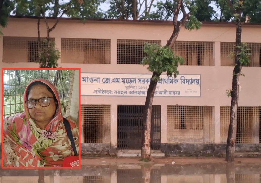 শ্রীপুরে প্রধান শিক্ষক আইন অমান্য করে দুই ধাপে টাকার বিনিময়ে করছেন কোচিং বাণিজ্য !