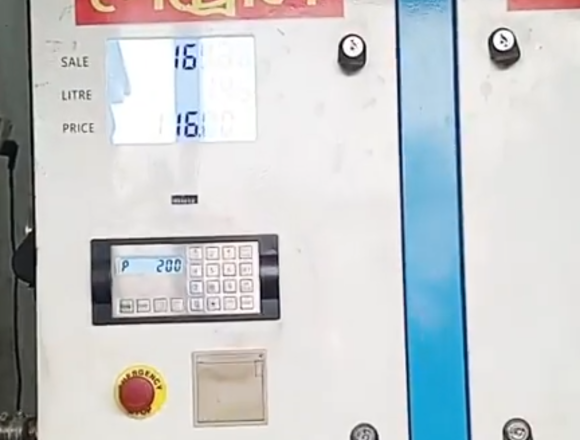 বাড়লো অকটেন-পেট্রোল: নতুন মূল্য কার্যকর রোববার থেকে