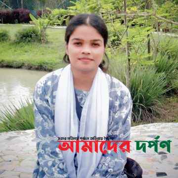 WhatsApp Image 2026-04-03 at 1.05.29 PM মূল্য