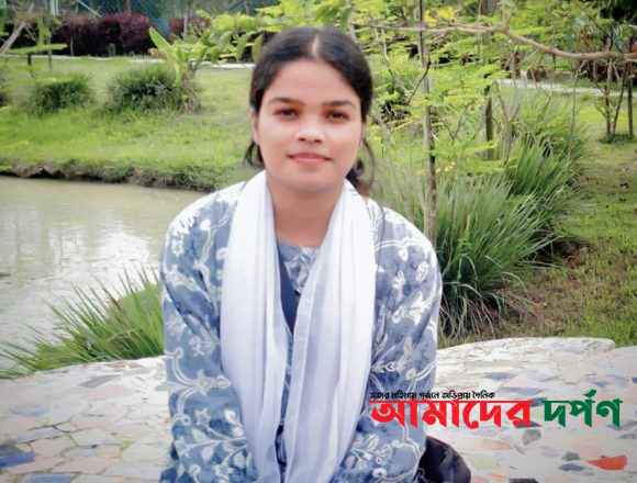 WhatsApp Image 2026-04-03 at 1.05.29 PM মূল্য