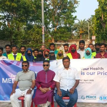 মানবতার কল্যানে অনন্য দৃষ্টান্ত :কয়রায় দুস্থ মানুষের মাঝে ফ্রি মেডিকেল ক্যাম্প ও ঔষধ বিতরণ