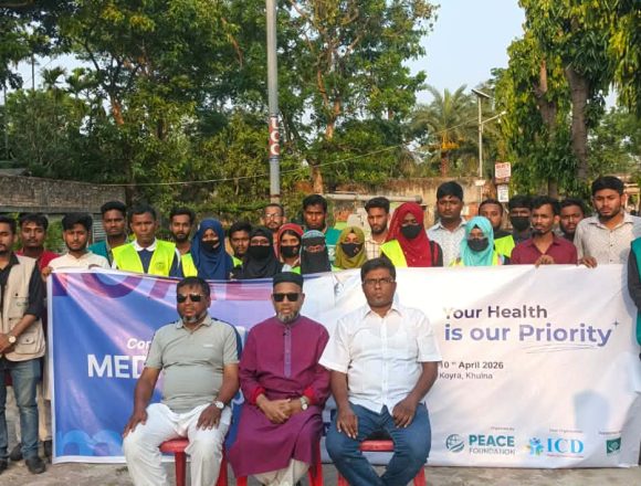 মানবতার কল্যানে অনন্য দৃষ্টান্ত :কয়রায় দুস্থ মানুষের মাঝে ফ্রি মেডিকেল ক্যাম্প ও ঔষধ বিতরণ