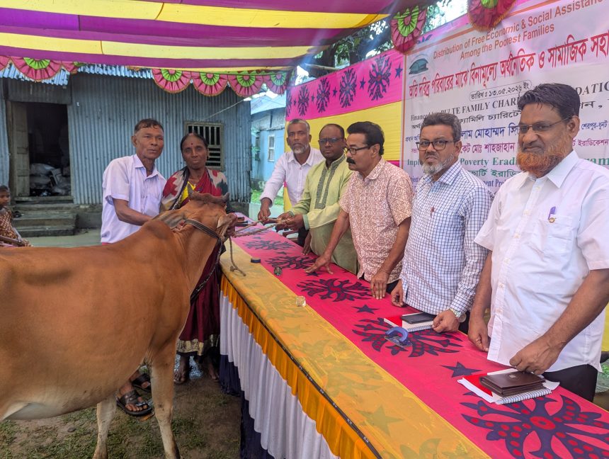 বগুড়ার শেরপুরে পিইপি’’র উদ্যোগে  বিনামূল্যে সহায়তা সামগ্রী বিতরণ