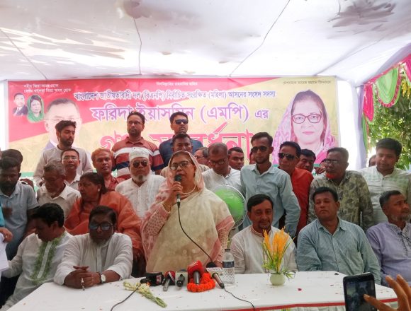 কুষ্টিয়ার গর্ব  ফরিদা ইয়াসমিন এমপিকে বর্ণাঢ্য সংবর্ধনা
