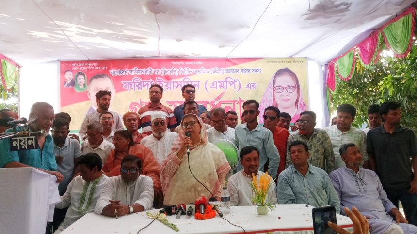 কুষ্টিয়ার গর্ব  ফরিদা ইয়াসমিন এমপিকে বর্ণাঢ্য সংবর্ধনা