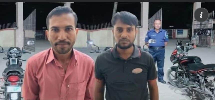 বগুড়ার শেরপুরে থানা পুলিশের অভিযানে ২ চোরসহ দুটি মোটরসাইকেল উদ্ধার