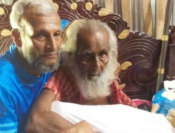 ৫৪ বছর পর নিজ বাড়িতে ফিরলেন সাগরে ট্রলার ডুবে নিখোঁজ হওয়া সৈয়দ আহাম্মদ