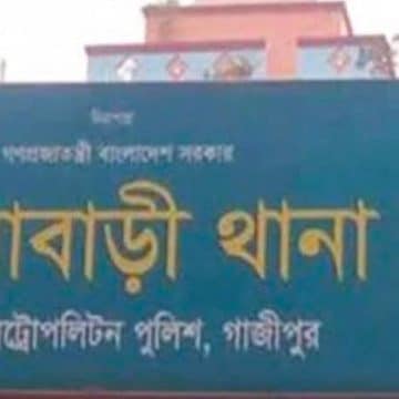IMG-20260430-WA0005 গাজীপুরে গার্মেন্টস শ্রমিকের বস্তা বন্দি লাশ উদ্ধার