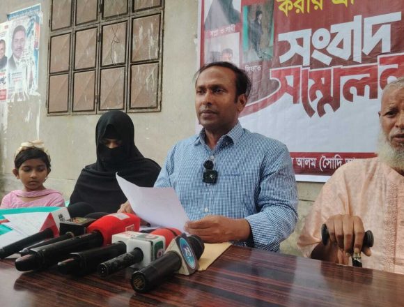 শ্রীপুরে সৌদি প্রবাসীর বাড়ি দখলে নেয়ার চেষ্টা,ভাই বউয়ের বিরুদ্ধে! ভুক্তভোগীর থানায় অভিযোগ ও সংবাদ সম্মেলনে ন্যায় বিচারের দাবি