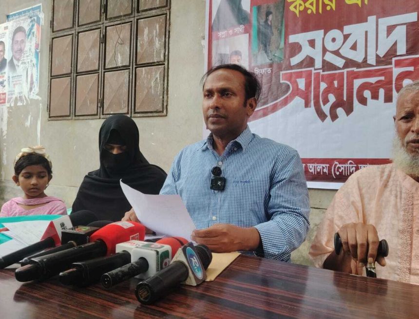 শ্রীপুরে সৌদি প্রবাসীর বাড়ি দখলে নেয়ার চেষ্টা,ভাই বউয়ের বিরুদ্ধে! ভুক্তভোগীর থানায় অভিযোগ ও সংবাদ সম্মেলনে ন্যায় বিচারের দাবি