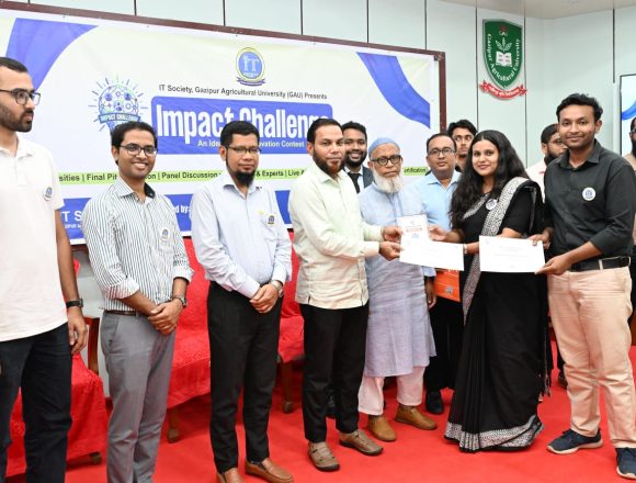 গাকৃবিতে ১৯ বিশ্ববিদ্যালয়ের অংশগ্রহণে ইমপ্যাক্ট চ্যালেঞ্জ প্রতিযোগিতা অনুষ্ঠিত