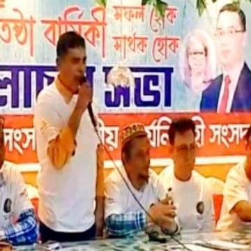 IMG-20260506-WA0021 মহা ধুমধামে পালিত হলো শহীদ জিয়া স্মৃতি সংসদ-এর ৪৫’তম প্রতিষ্ঠাবার্ষিকী