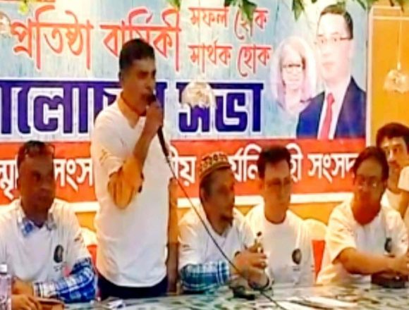 মহা ধুমধামে পালিত হলো শহীদ জিয়া স্মৃতি সংসদ-এর ৪৫’তম প্রতিষ্ঠাবার্ষিকী