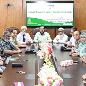 সয়াবিনের গুরুত্ব তুলে ধরতে জাতীয় কনসোর্টিয়ামের আহ্বান ঃভিসি গাকৃবি