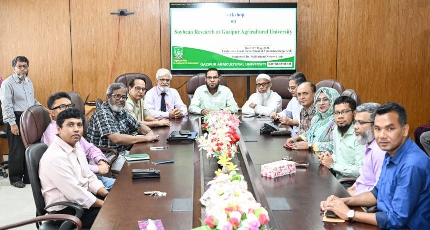 IMG-20260507-WA0008 সয়াবিনের গুরুত্ব তুলে ধরতে জাতীয় কনসোর্টিয়ামের আহ্বান ঃভিসি গাকৃবি