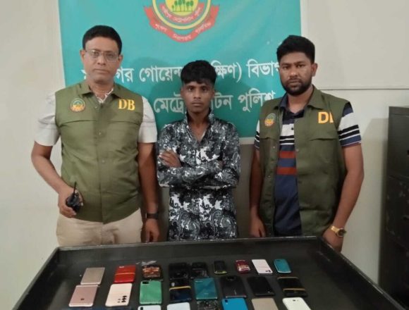 IMG-20260515-WA0004 টঙ্গীতে ডিবি পুলিশের অভিযানে চোরাই মোবাইল ফোনসহ যুবক গ্রেফতার, ২৬টি মোবাইল উদ্ধার: