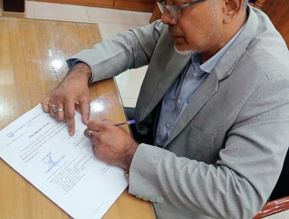 ডুয়েটের উপাচার্য হলেন অধ্যাপক ড. মোহাম্মদ ইকবাল
