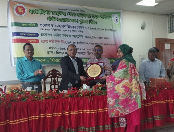ভাষা আন্দোলনের চেতনায় মহান মুক্তিযুদ্ধের মধ্য দিয়ে স্বাধীন বাংলাদেশ অর্জিত হয়েছে : বাউবি উপাচার্য