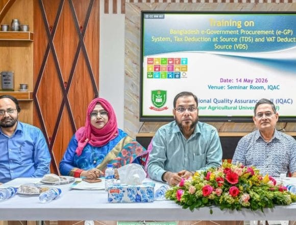 IMG-20260518-WA0007 গাকৃবিতে সরকারি ক্রয় ও ভ্যাট ব্যবস্থাপনায় ৫ দিনব্যাপী প্রশিক্ষণের সমাপনী অনুষ্ঠান অনুষ্ঠিত