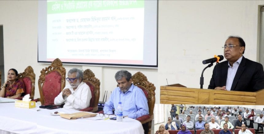 বাউবিতে এমফিল ও পিএইচডি প্রোগ্রামের ৫ম ব্যাচের গবেষকদের ওরিয়েন্টেশন অনুষ্ঠিত