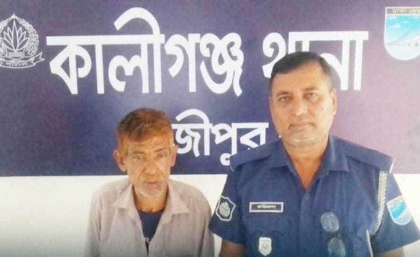গাজীপুরে কিশোরী ধর্ষণ: পাঁচ মাসের অন্তঃসত্ত্বা, অভিযুক্ত গ্রেপ্তার