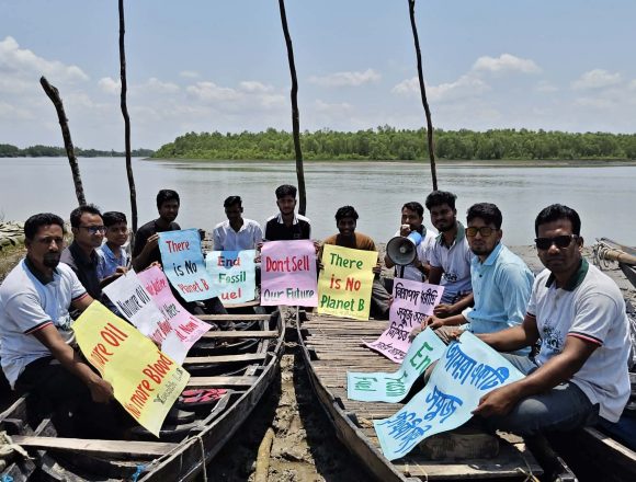 কয়রায় জলবায়ুর সুবিচার, উপকূলবাসীর অধিকার ও ন্যায্যতার দাবি তরুনদের
