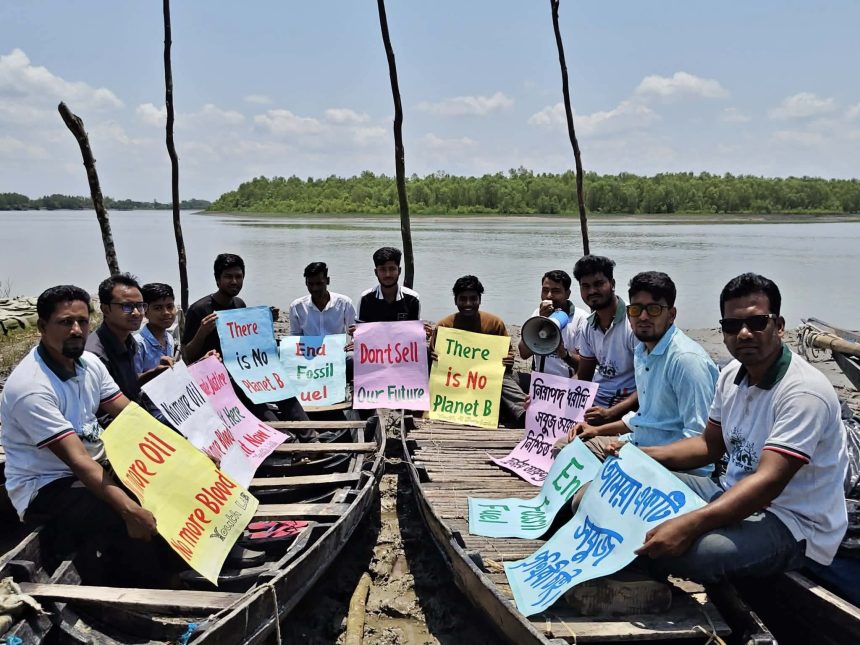 কয়রায় জলবায়ুর সুবিচার, উপকূলবাসীর অধিকার ও ন্যায্যতার দাবি তরুনদের