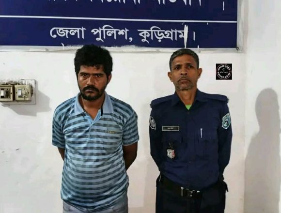 রাজারহাটে ইয়াবা ও এসকাফ সহ মাদক ব্যবসায়ী গ্রেপ্তার