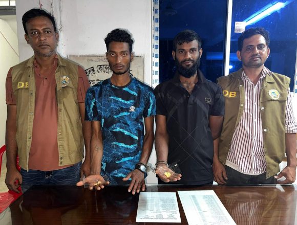 Messenger_creation_1402428934677683 পটুয়াখালী জেলা গোয়েন্দা শাখা (ডিবি) কর্তৃক কুয়াকাটা হতে ইয়াবাসহ দুই মাদক ব্যবসায়ী আটক