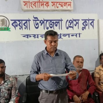 Messenger_creation_1479931393813069 গুমের মামলায় আসামী করে হয়রানি ,প্রতিকার চেয়ে সংবাদ সম্মেলন ভুক্তভোগীর