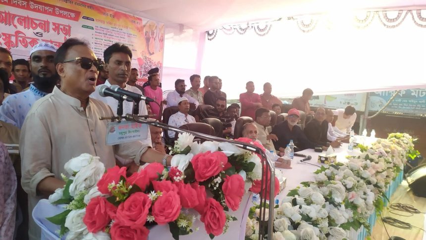 জনগণ ভালো থাকা মানে সরকার ভালো থাকা মধুপুরে- আইসিটি মন্ত্রী ফকির মাহবুব আনাম 
