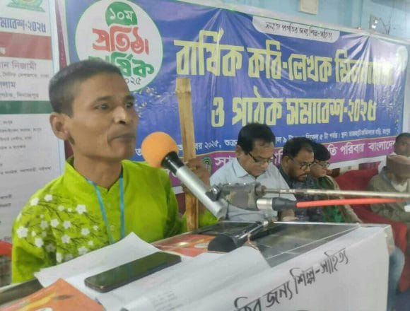পবিত্র ঈদুল আযহা উপলক্ষে দেশবাসী ও মুসলিম বিশ্বেকে শুভেচ্ছা জানিয়েছেন লেখক ও সাংবাদিক রিয়াজুল হক সাগর