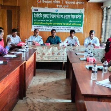 কয়রায় ইকোসিস্টেম পুনরুদ্ধার সিএমসি সদস্যদের প্রশিক্ষণ
