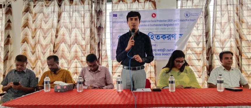কয়রায় প্রকল্প অবহিতকরণ সভা অনুষ্ঠিত 