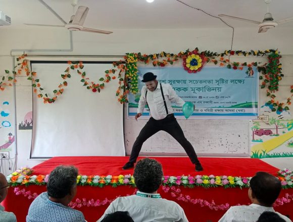 Messenger_creation_948113211179673 মোংলায় মূকাভিনয় আয়োজনের মাধ্যমে সুন্দরবন ও পরিবেশ সুরক্ষার আহ্বান