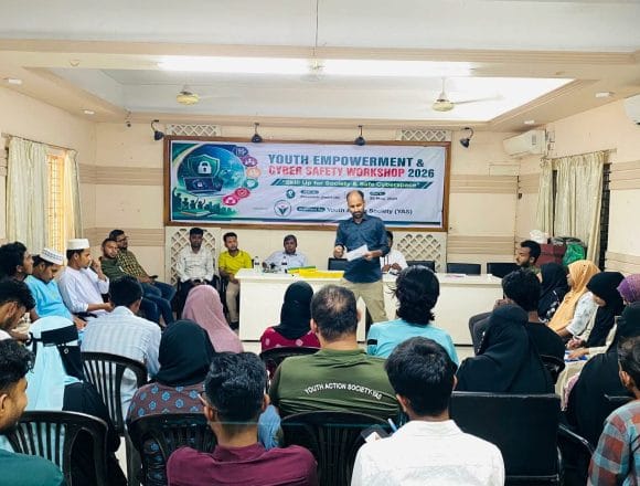 ঝালকাঠিতে ইয়াসের যুব উন্নয়ন ও সাইবার নিরাপত্তা বিষয়ক কর্মশালা অনুষ্ঠিত