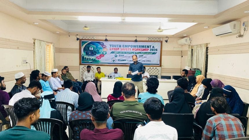 ঝালকাঠিতে ইয়াসের যুব উন্নয়ন ও সাইবার নিরাপত্তা বিষয়ক কর্মশালা অনুষ্ঠিত
