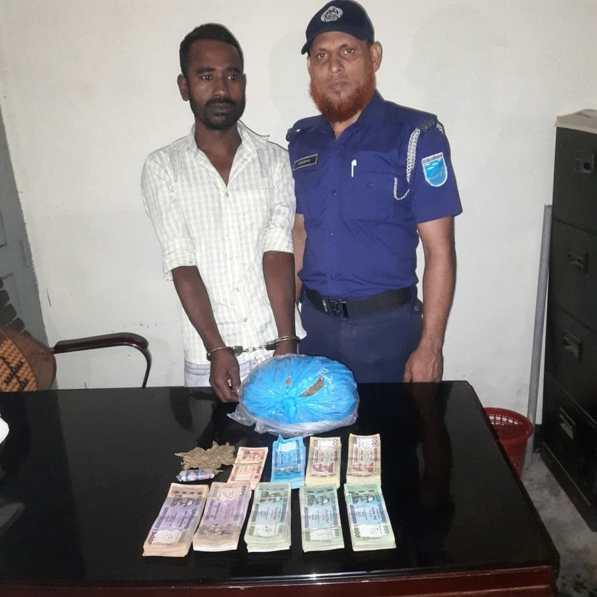 শ্রীপুরে ১ কেজি গাঁজা ও নগদ ৪ লাখ টাকাসহ মাদক কারবারি গ্রেফতার