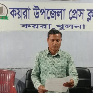 Messenger_creation_971887062206720 ষড়যন্ত্রের শিকার জনপ্রতিনিধি: দস্যু সংশ্লিষ্টতার অভিযোগকে ‘ভিত্তিহীন’ দাবি হাসানের