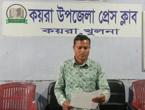 Messenger_creation_971887062206720 ষড়যন্ত্রের শিকার জনপ্রতিনিধি: দস্যু সংশ্লিষ্টতার অভিযোগকে ‘ভিত্তিহীন’ দাবি হাসানের